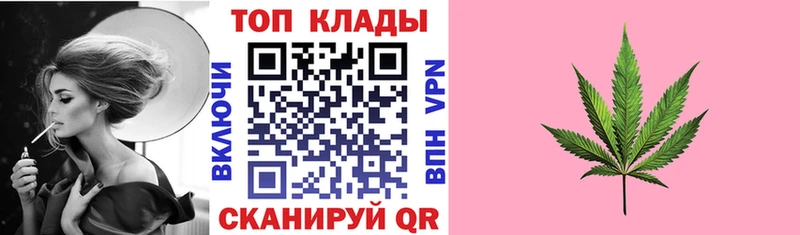 Виды наркоты Сосногорск АМФ  COCAIN  Меф  Бошки Шишки 