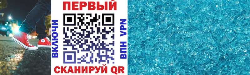 Амфетамин Premium  Сосногорск 
