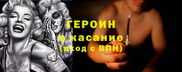 скорость mdpv Балабаново
