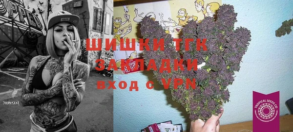 скорость mdpv Балабаново