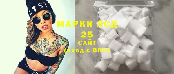 прущие крисы Балахна