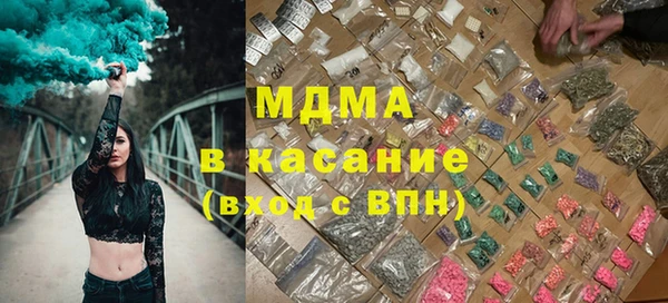 гидра Россошь