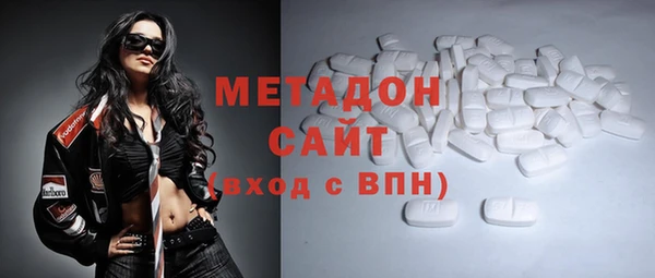 гидра Россошь