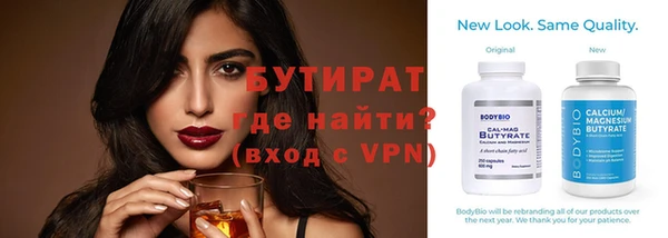 скорость mdpv Балабаново