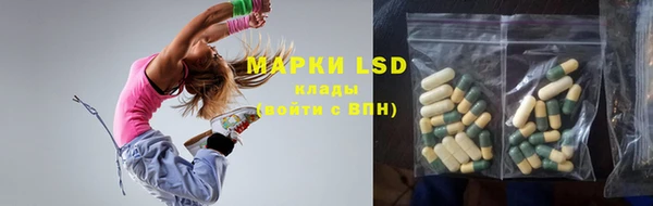 прущие крисы Балахна