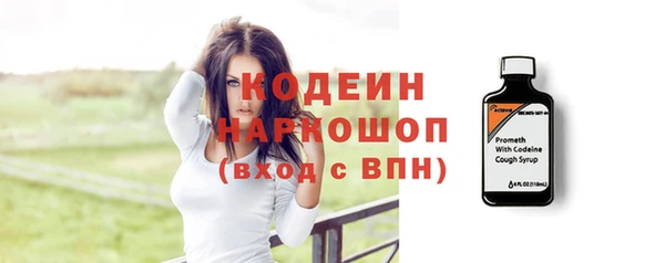 скорость mdpv Балабаново