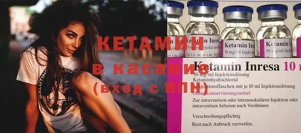 прущие крисы Балахна