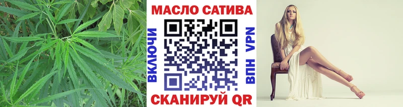 ТГК вейп Сосногорск
